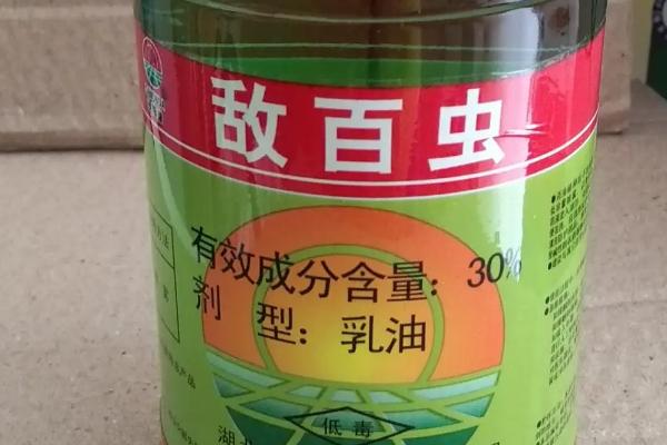敌百虫杀虫剂简介,毒性低的有机磷杀虫剂