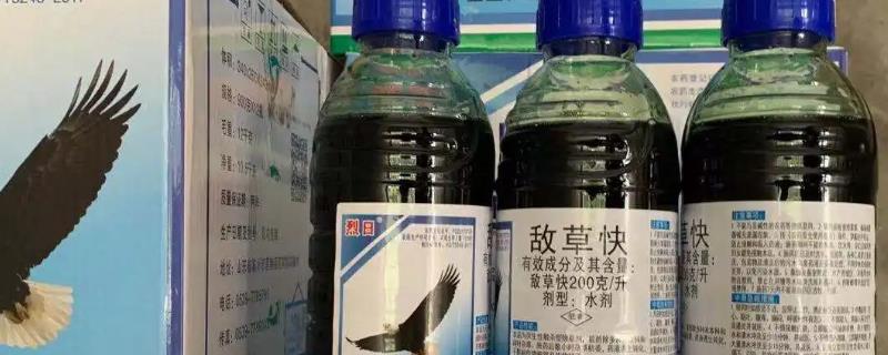 敌草快与百草枯的毒性对比有哪些,百草枯是否具有更强的毒性呢