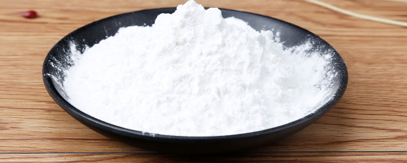 淀粉是生粉吗