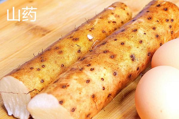 山药豆和山药的区别