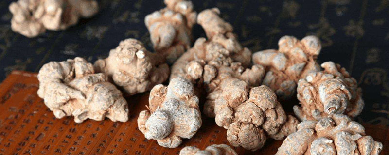 三七怎么看真假