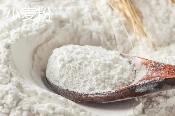 黑小麦粉和小麦粉的区别