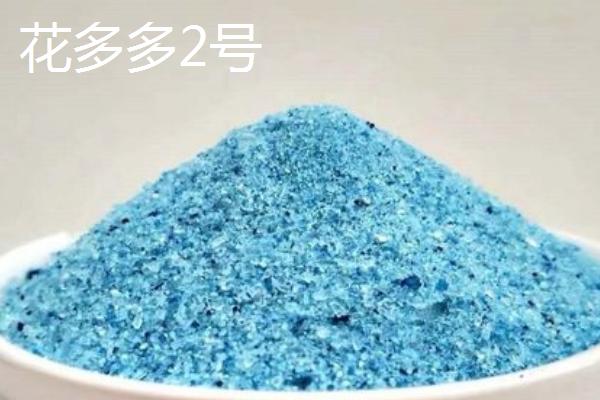磷酸二氢钾和花多多2号的区别,哪种效果更好