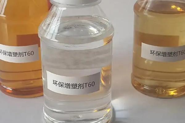 增塑剂有哪些主要的品种,主要作用是什么