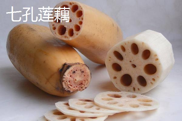 莲藕孔数的分别