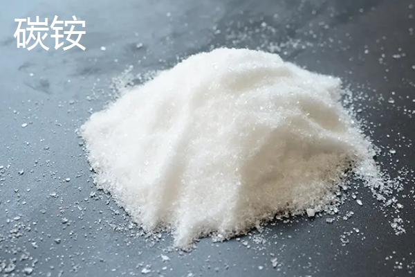 碳铵和磷矿粉的区分方法,加入稀盐酸能去分吗