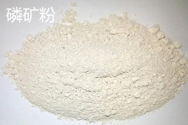 碳铵和磷矿粉的区分方法,加入稀盐酸能去分吗