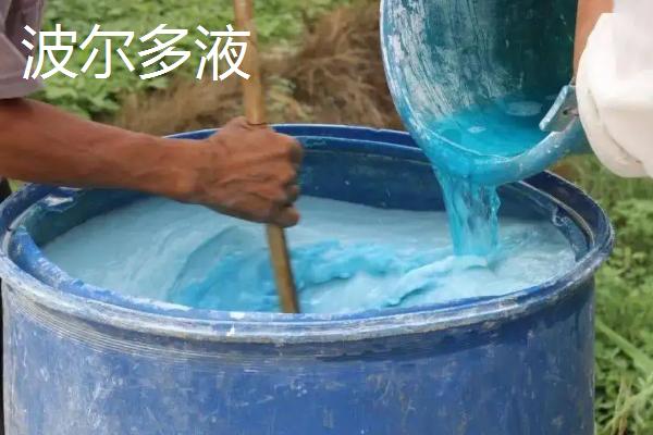 什么是碱性农药,和酸性农药的区别