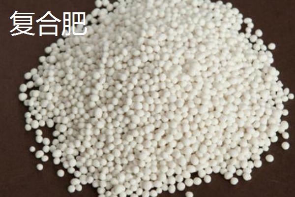 有机肥和复合肥的区别