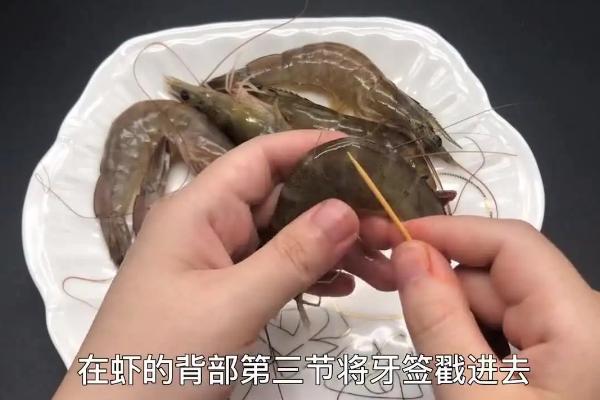 沼虾要去虾线吗，沼虾与河虾区别