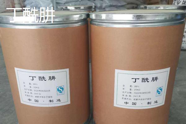 丁酰肼和多效唑区别