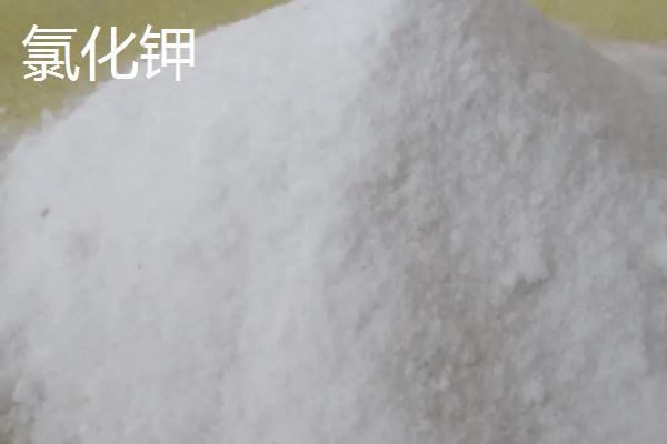 硫酸钾是什么肥料,硫酸钾和氯化钾的区别