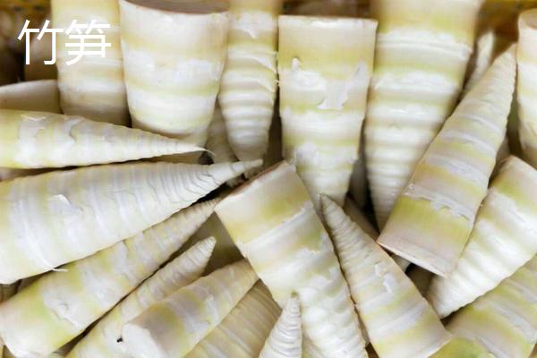 茭白和竹笋的区别