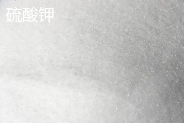 肥料硫酸钾和氧化钾有什么不同