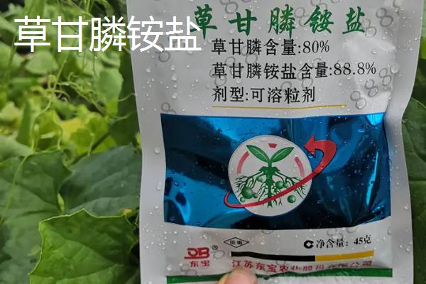 草甘膦钾盐和铵盐区别