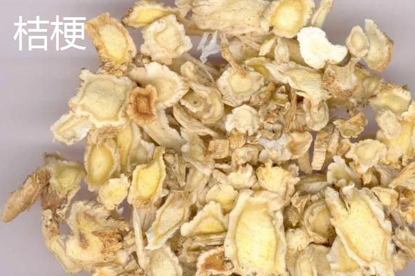 桔梗和陈皮的区别