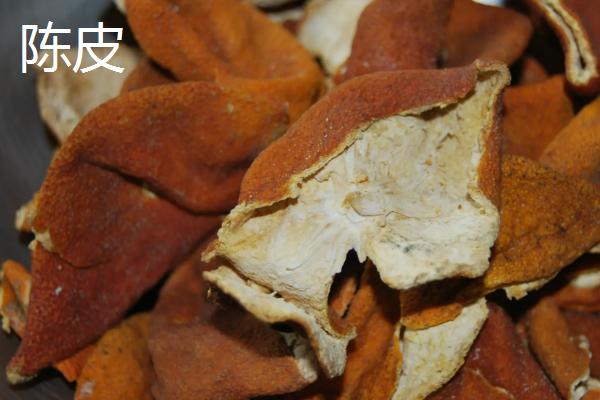 桔梗和陈皮的区别