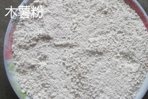 澄粉和木薯粉的区别