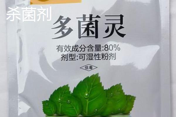 农药800倍至1000倍兑多少水，农药有哪些种类