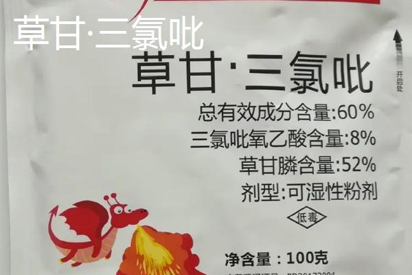 杂树用什么农药根除,杂树包括什么树种