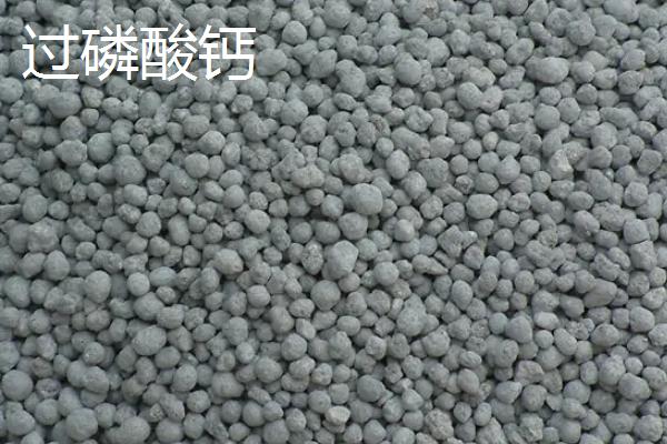 化肥的简易鉴别,化肥是什么原料做的