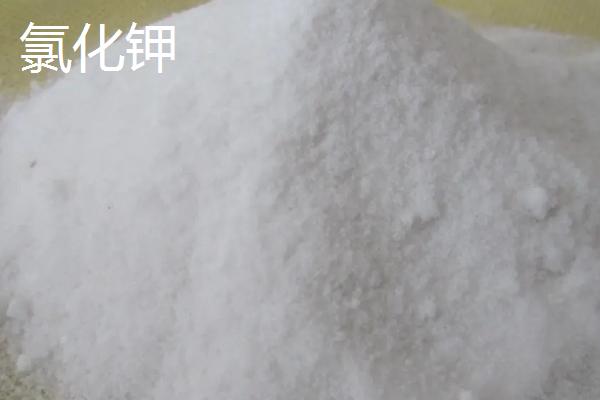 化肥的简易鉴别,化肥是什么原料做的