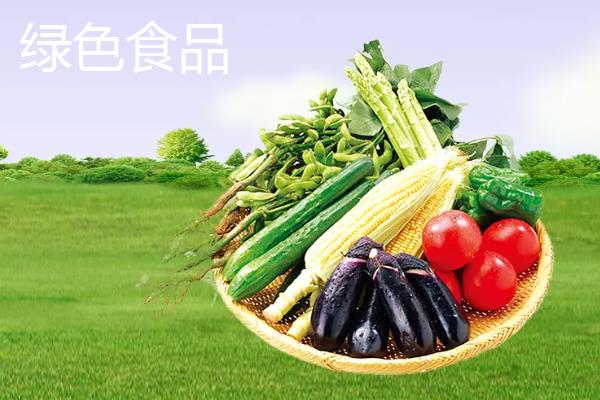 绿色无公害有机的区别,绿色蔬菜有哪些