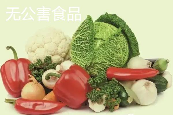 绿色无公害有机的区别,绿色蔬菜有哪些