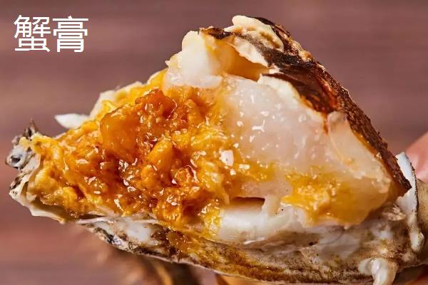 母蟹黄上黑色的是什么,蟹黄和蟹膏的区别
