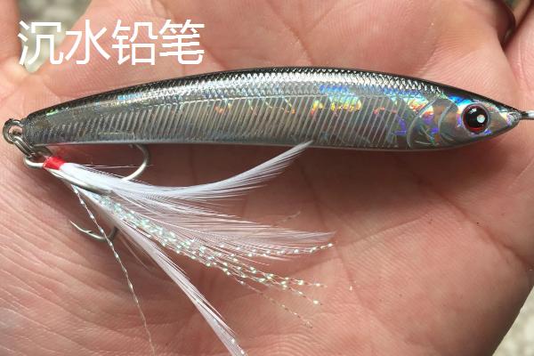 钓翘嘴用浮水还是沉水