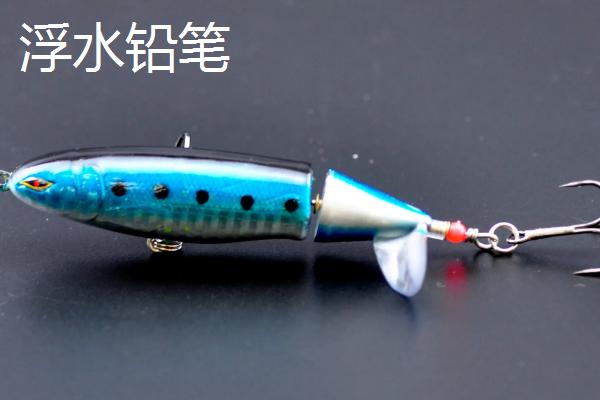 钓翘嘴用浮水还是沉水