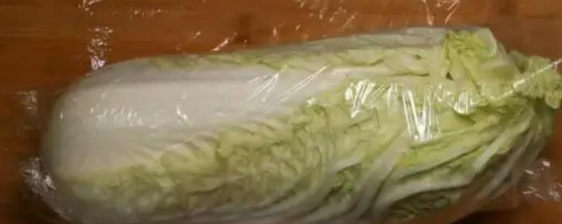 白菜用保鲜膜包住好吗