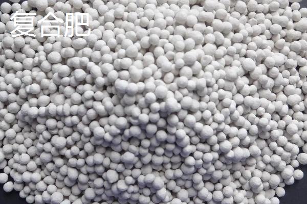 复合肥和大量元素水溶肥的区别