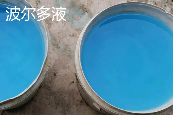 多菌灵是酸性还是碱性