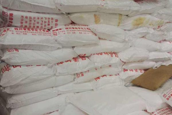 碳酸氢铵的作用和功效