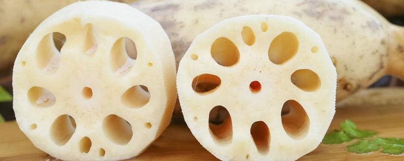 几个孔的莲藕是粉的